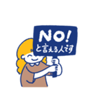 ゆる〜いせいかつ①（個別スタンプ：16）