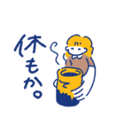 ゆる〜いせいかつ①（個別スタンプ：18）