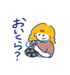 ゆる〜いせいかつ①（個別スタンプ：19）