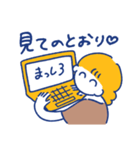 ゆる〜いせいかつ①（個別スタンプ：21）