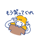ゆる〜いせいかつ①（個別スタンプ：22）