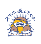 ゆる〜いせいかつ①（個別スタンプ：28）