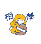 ゆる〜いせいかつ①（個別スタンプ：29）