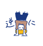 ゆる〜いせいかつ①（個別スタンプ：31）
