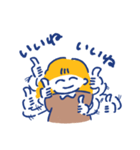 ゆる〜いせいかつ①（個別スタンプ：32）