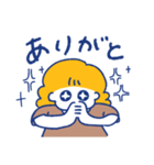 ゆる〜いせいかつ①（個別スタンプ：34）