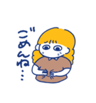 ゆる〜いせいかつ①（個別スタンプ：36）