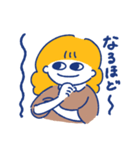 ゆる〜いせいかつ①（個別スタンプ：37）