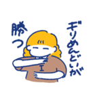 ゆる〜いせいかつ①（個別スタンプ：40）