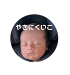 たしゅくすたんぷ⑤（個別スタンプ：8）