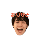 フランクフルト林のスタンプ1（個別スタンプ：2）