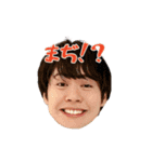 フランクフルト林のスタンプ1（個別スタンプ：3）