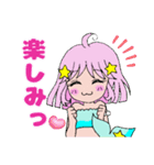 マーメイド姉妹★うみ＆えみ＆おと②（個別スタンプ：1）