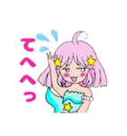 マーメイド姉妹★うみ＆えみ＆おと②（個別スタンプ：2）