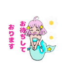 マーメイド姉妹★うみ＆えみ＆おと②（個別スタンプ：5）