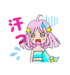 マーメイド姉妹★うみ＆えみ＆おと②（個別スタンプ：6）