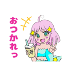 マーメイド姉妹★うみ＆えみ＆おと②（個別スタンプ：8）