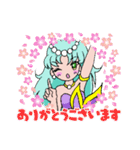 マーメイド姉妹★うみ＆えみ＆おと②（個別スタンプ：11）