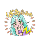 マーメイド姉妹★うみ＆えみ＆おと②（個別スタンプ：13）