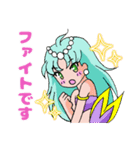 マーメイド姉妹★うみ＆えみ＆おと②（個別スタンプ：16）