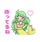 マーメイド姉妹★うみ＆えみ＆おと②（個別スタンプ：17）