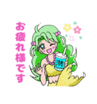 マーメイド姉妹★うみ＆えみ＆おと②（個別スタンプ：20）