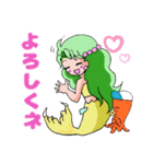 マーメイド姉妹★うみ＆えみ＆おと②（個別スタンプ：24）