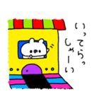 くまやん。286〜カラフル〜（個別スタンプ：23）