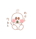 ぷっにぷに（個別スタンプ：19）