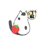 piliさんちのMI−MOMスタンプだよ（個別スタンプ：2）
