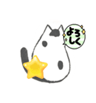 piliさんちのMI−MOMスタンプだよ（個別スタンプ：3）