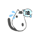 piliさんちのMI−MOMスタンプだよ（個別スタンプ：4）