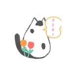 piliさんちのMI−MOMスタンプだよ（個別スタンプ：5）