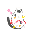 piliさんちのMI−MOMスタンプだよ（個別スタンプ：9）
