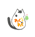 piliさんちのMI−MOMスタンプだよ（個別スタンプ：13）
