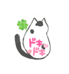 piliさんちのMI−MOMスタンプだよ（個別スタンプ：14）