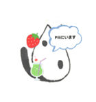 piliさんちのMI−MOMスタンプだよ（個別スタンプ：15）
