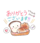 かわいい食べ物❤️一言添えたい敬語と連絡（個別スタンプ：30）