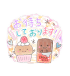 かわいい食べ物❤️一言添えたい敬語と連絡（個別スタンプ：36）