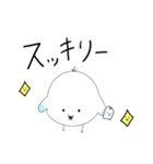 カモメのカモリン、現る 2（個別スタンプ：1）