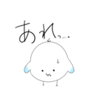 カモメのカモリン、現る 2（個別スタンプ：2）