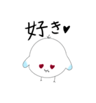 カモメのカモリン、現る 2（個別スタンプ：10）