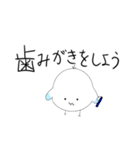 カモメのカモリン、現る 2（個別スタンプ：11）