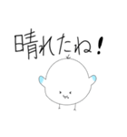 カモメのカモリン、現る 2（個別スタンプ：14）