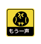 【ピクトグラム編その2】文鳥さん（個別スタンプ：30）