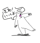 くまったくまたち（個別スタンプ：8）
