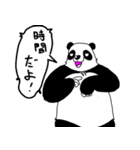 くまったくまたち（個別スタンプ：11）