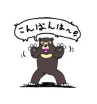 くまったくまたち（個別スタンプ：13）