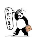 くまったくまたち（個別スタンプ：14）