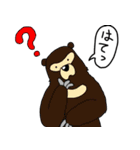 くまったくまたち（個別スタンプ：22）